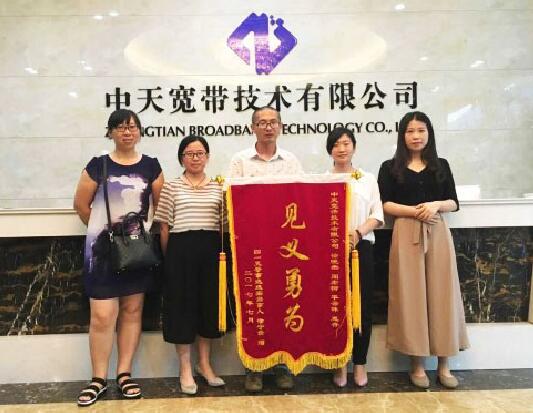 万象城AWC(中国区)体育有限公司