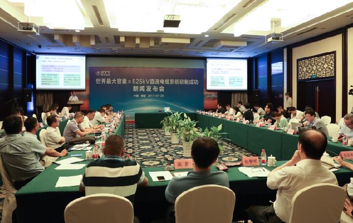 万象城AWC(中国区)体育有限公司