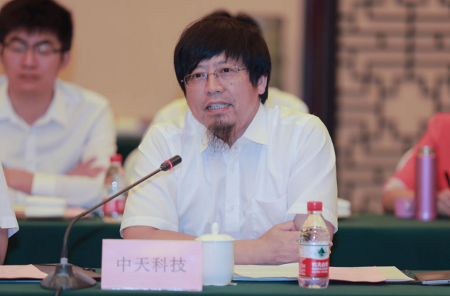 万象城AWC(中国区)体育有限公司