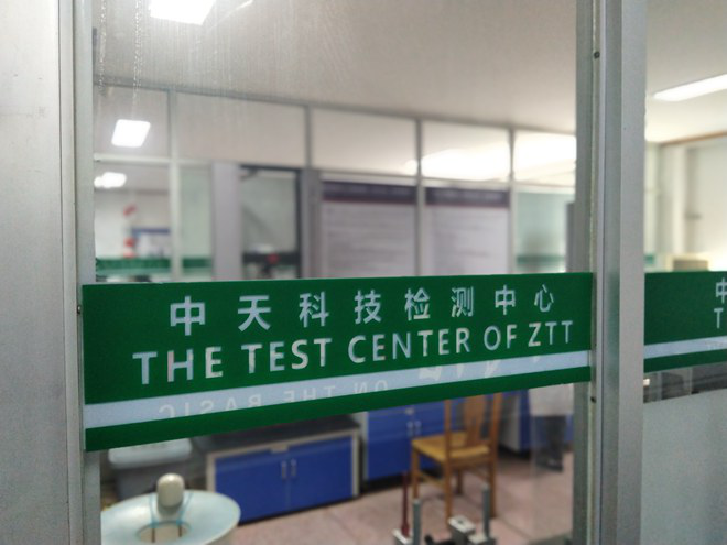 万象城AWC(中国区)体育有限公司
