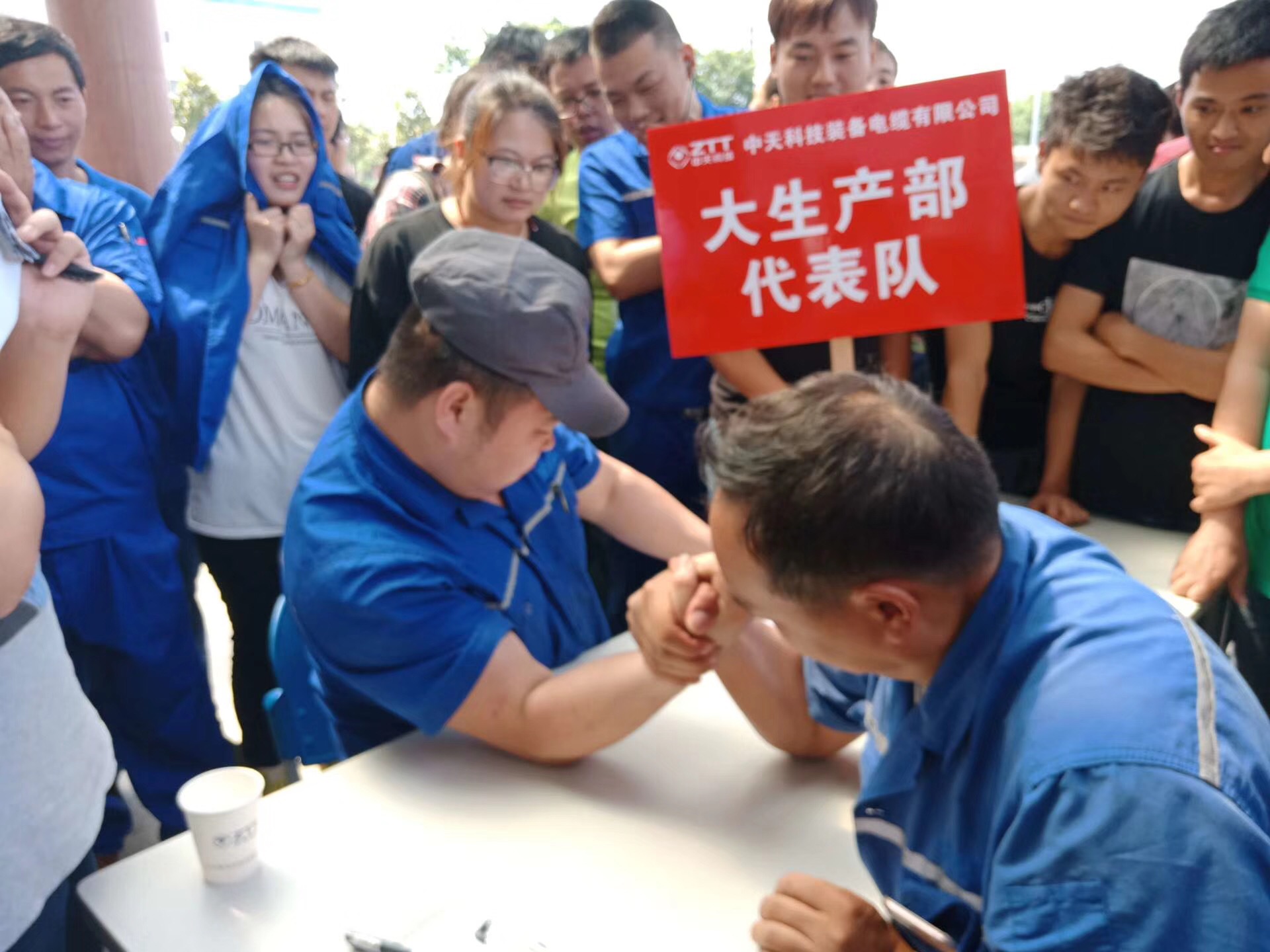 万象城AWC(中国区)体育有限公司
