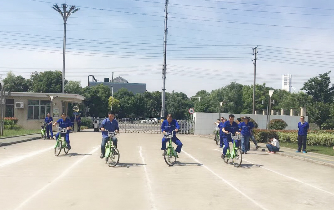万象城AWC(中国区)体育有限公司