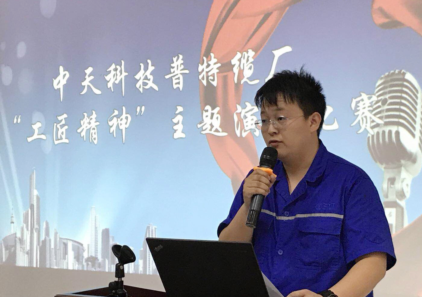 万象城AWC(中国区)体育有限公司