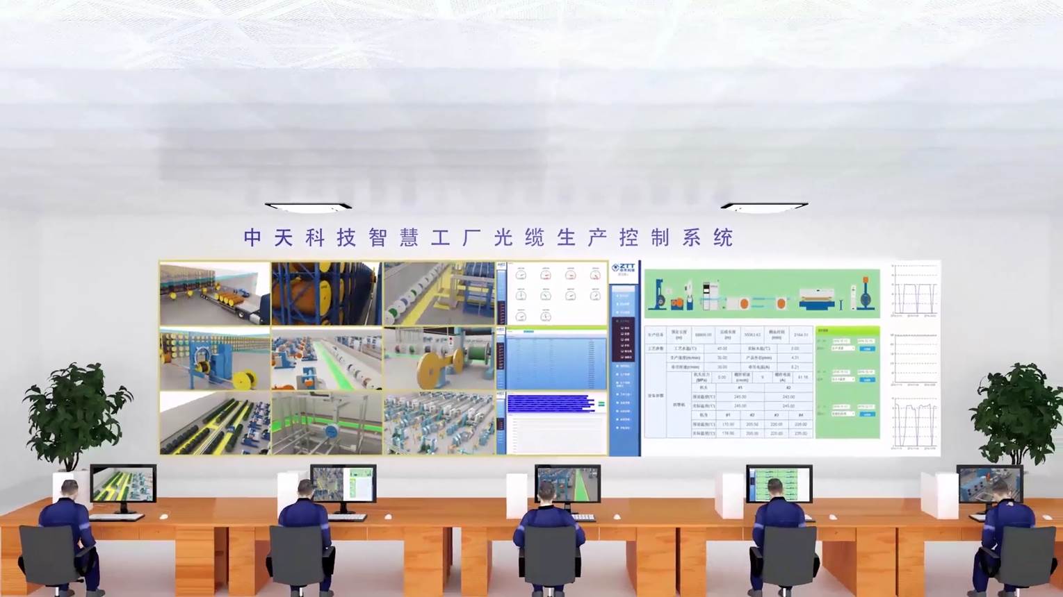万象城AWC(中国区)体育有限公司