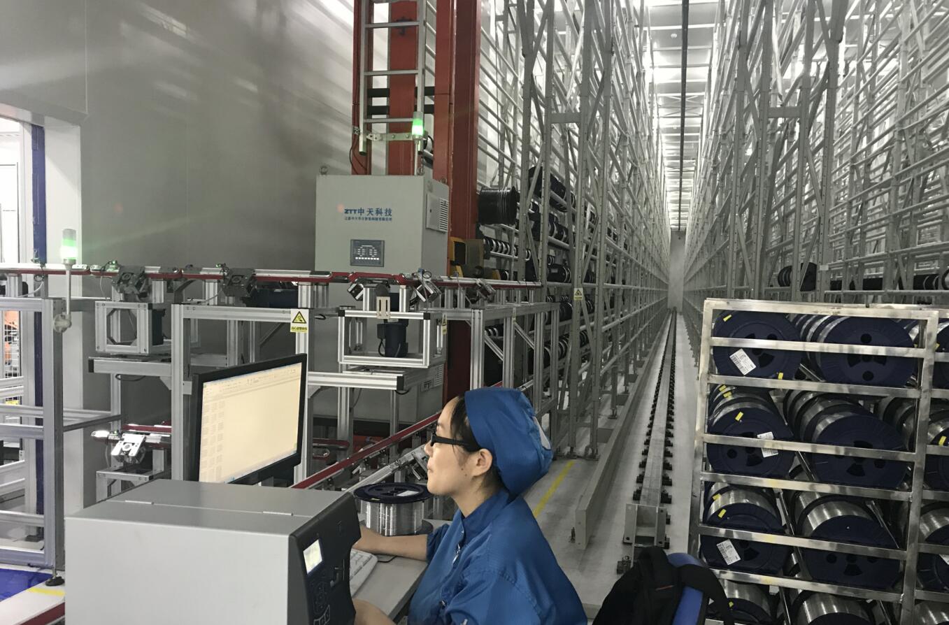 万象城AWC(中国区)体育有限公司