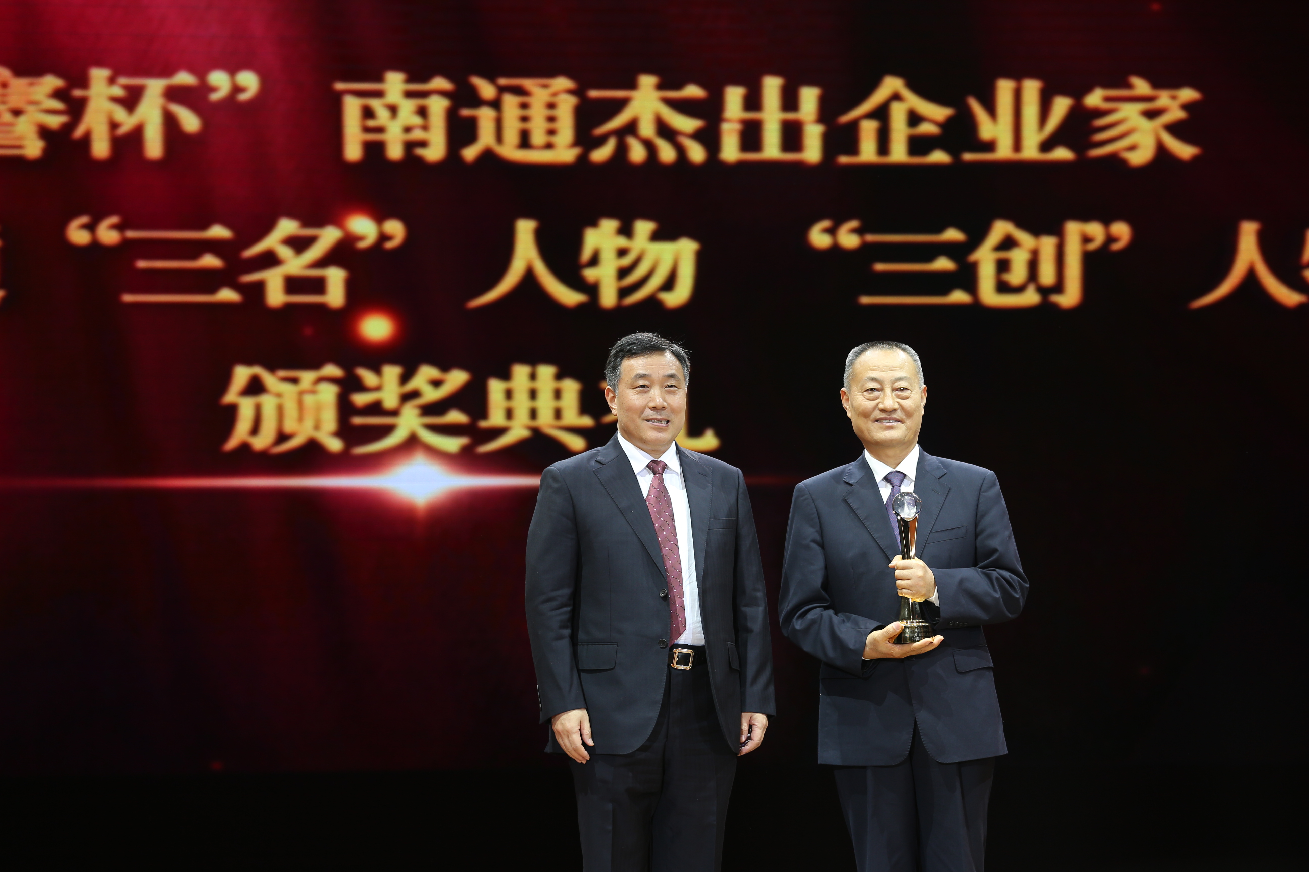 万象城AWC(中国区)体育有限公司