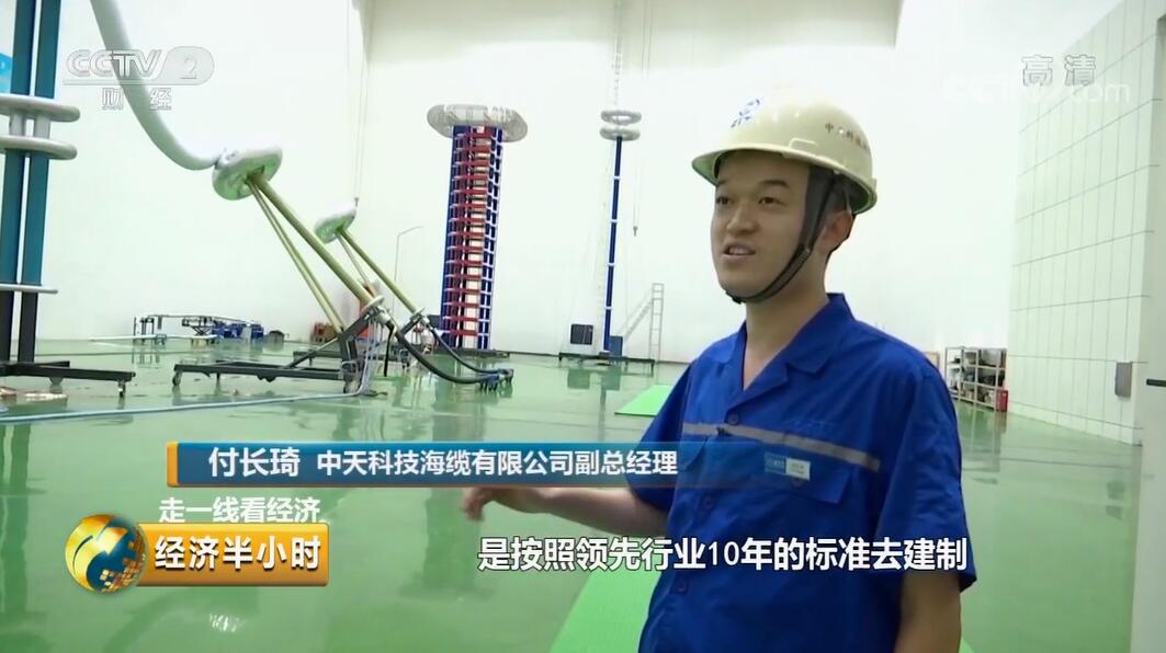 万象城AWC(中国区)体育有限公司