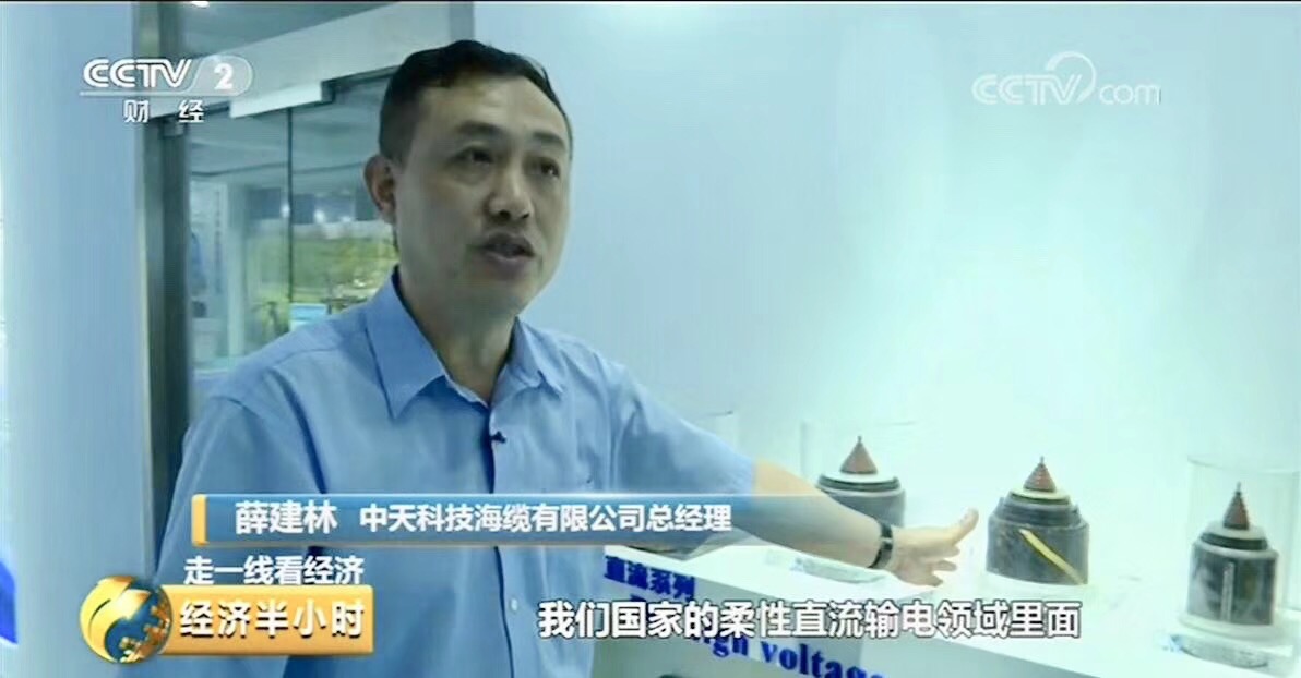 万象城AWC(中国区)体育有限公司