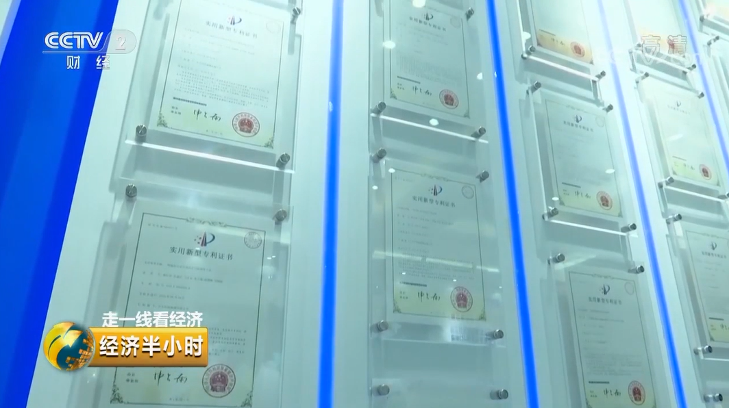 万象城AWC(中国区)体育有限公司
