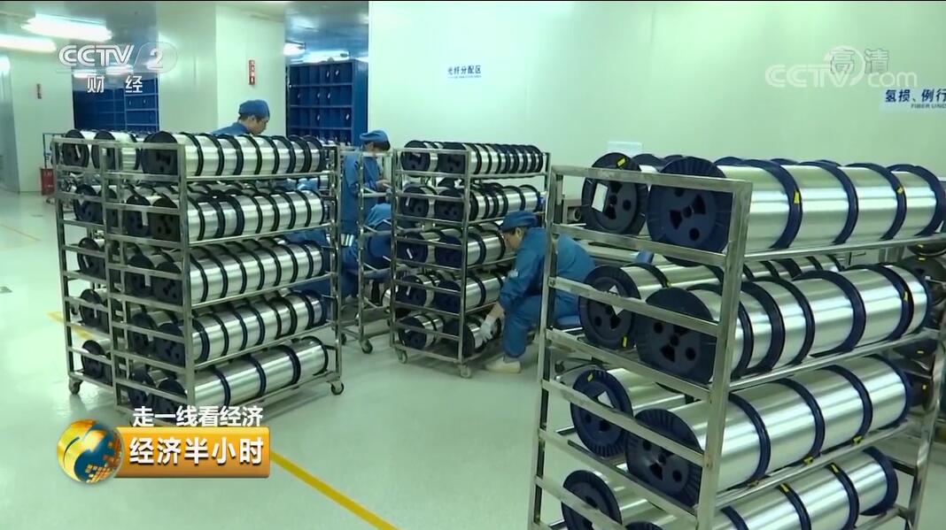 万象城AWC(中国区)体育有限公司