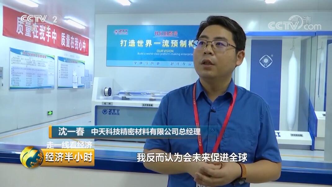 万象城AWC(中国区)体育有限公司