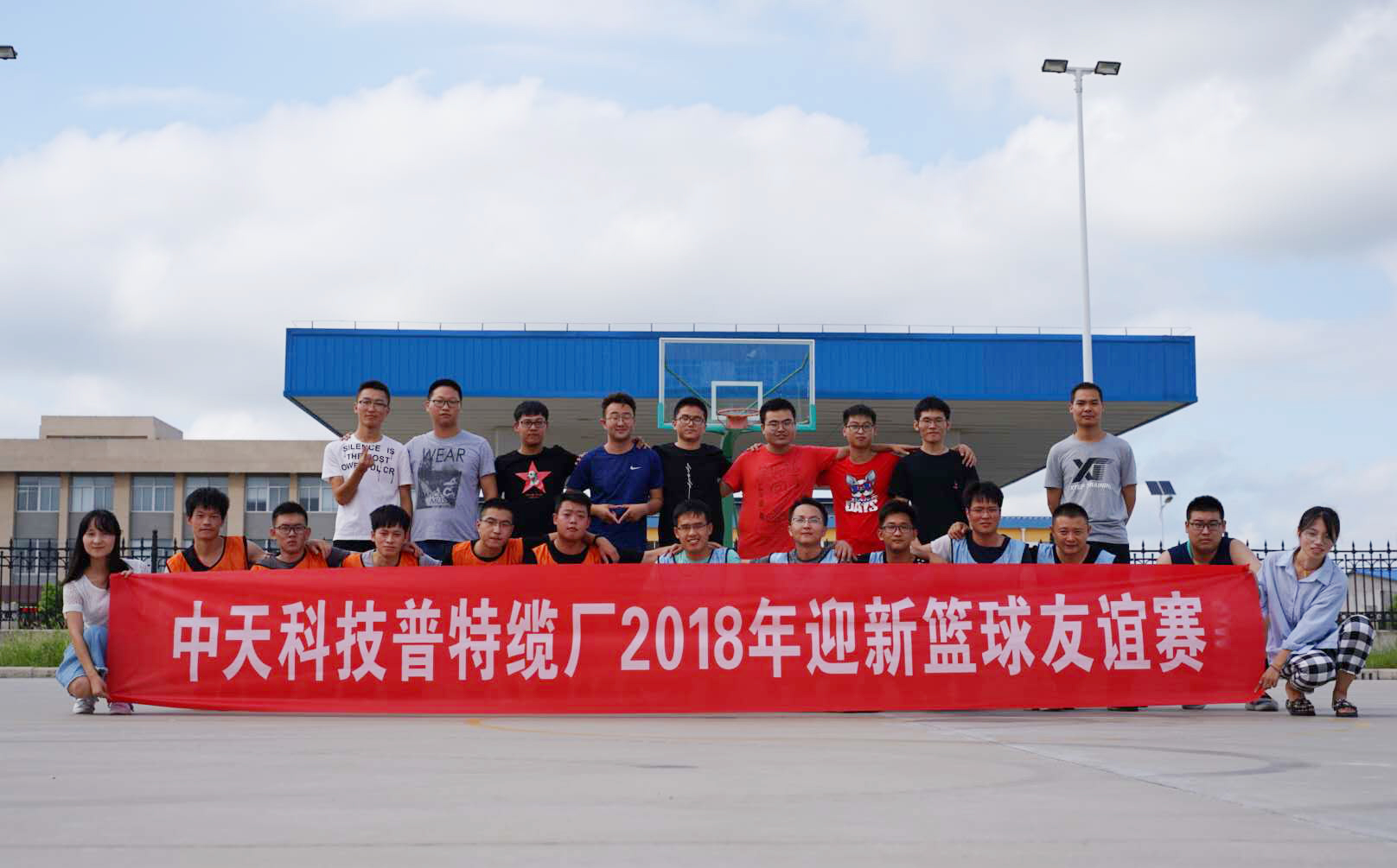 万象城AWC(中国区)体育有限公司