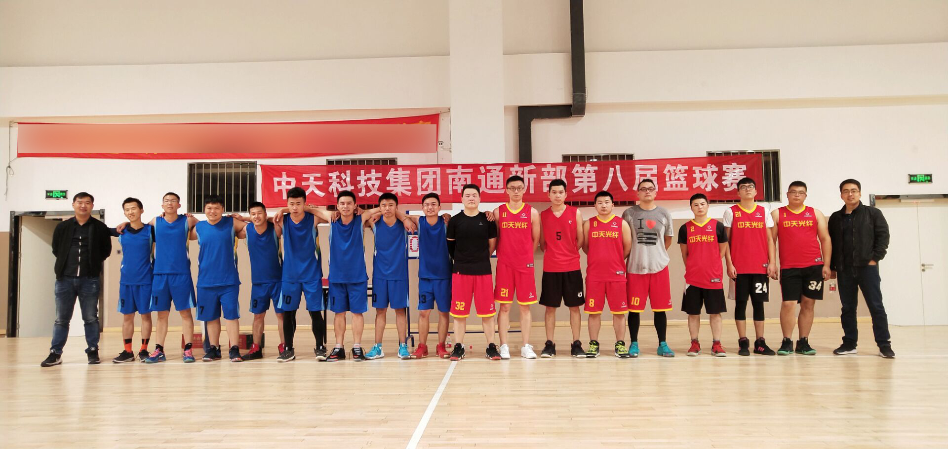 万象城AWC(中国区)体育有限公司