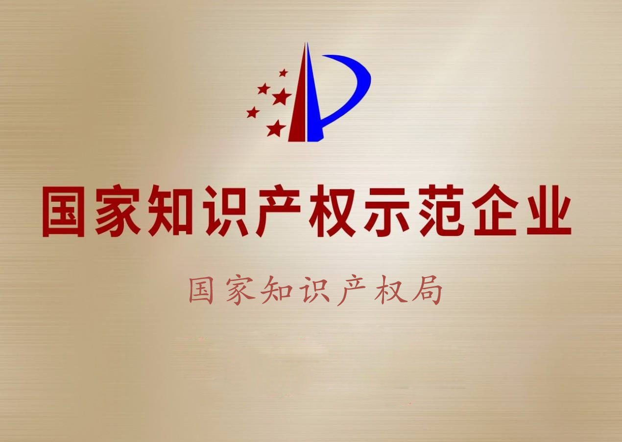 万象城AWC(中国区)体育有限公司