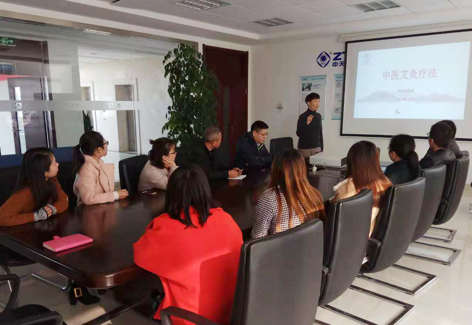 万象城AWC(中国区)体育有限公司