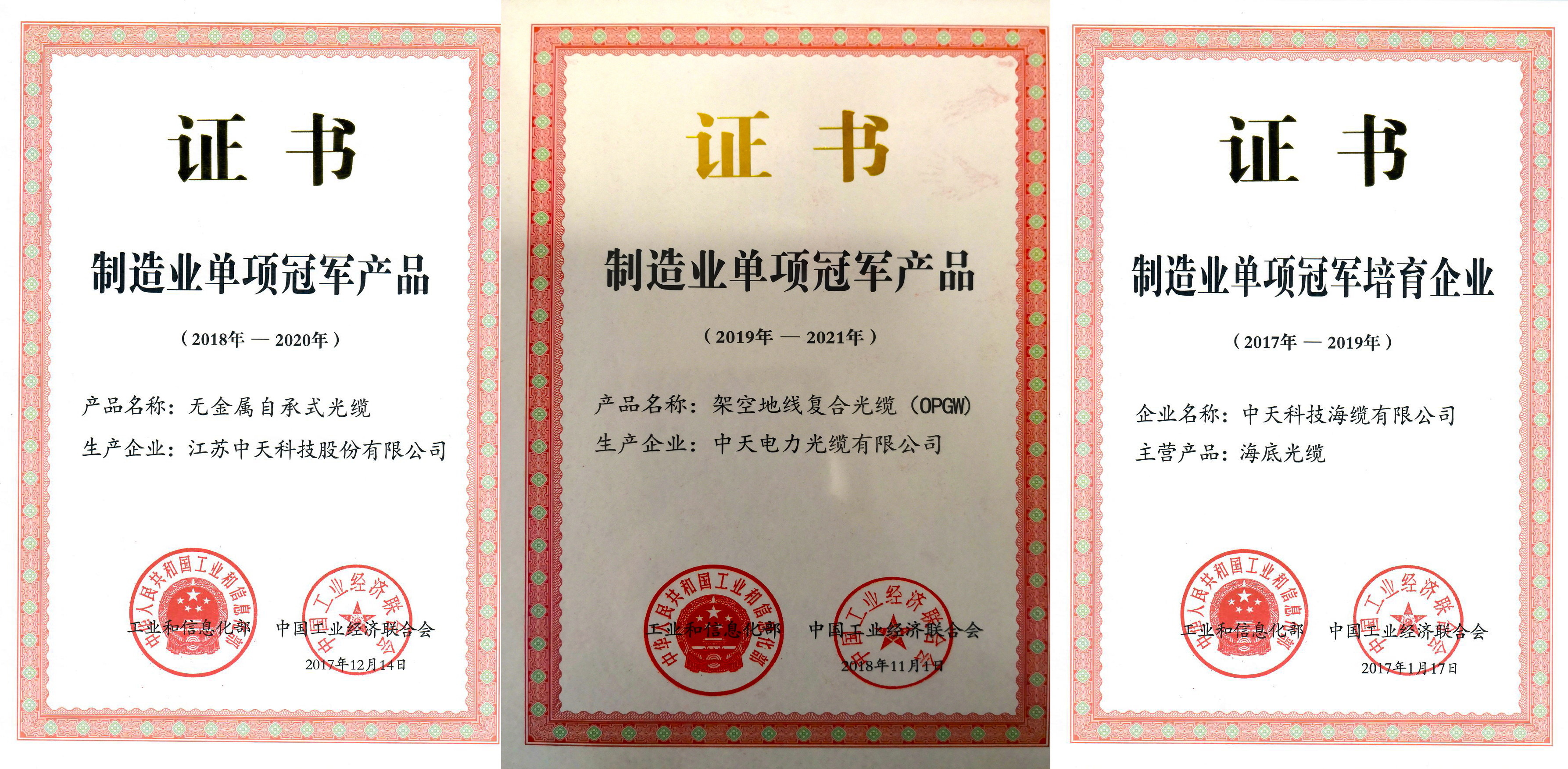 万象城AWC(中国区)体育有限公司
