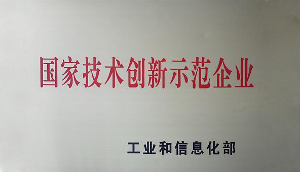 万象城AWC(中国区)体育有限公司