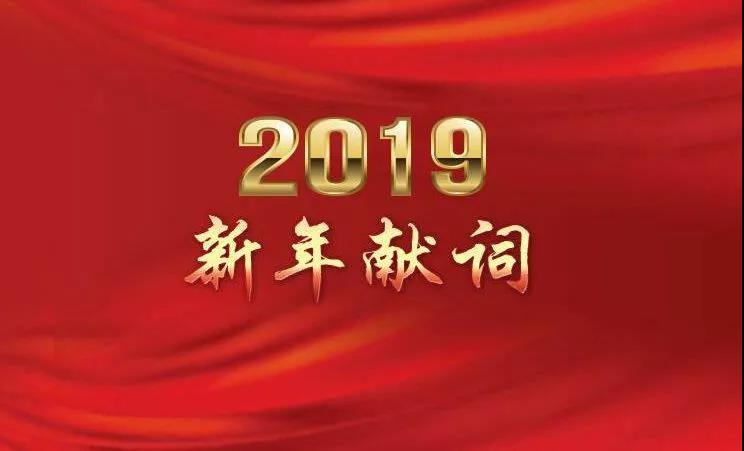 万象城AWC(中国区)体育有限公司