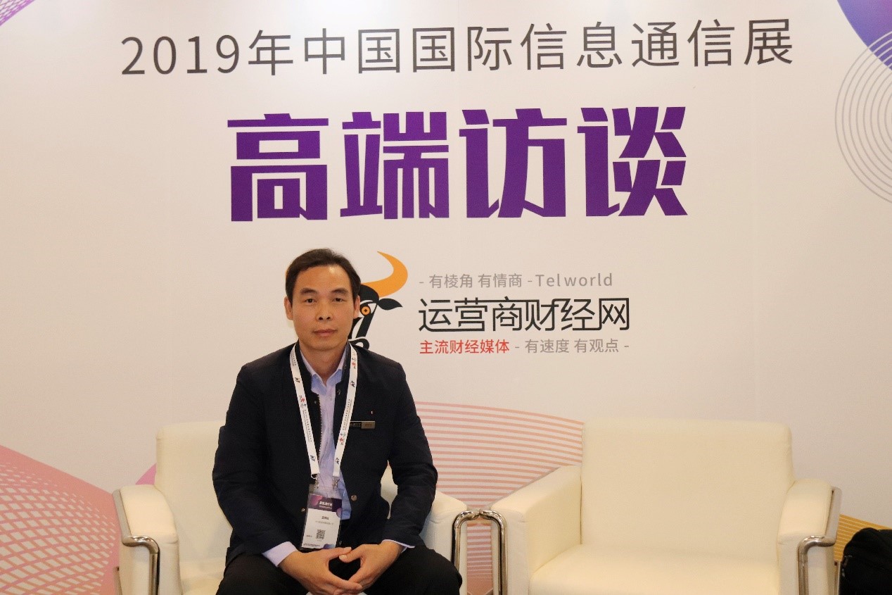 万象城AWC(中国区)体育有限公司