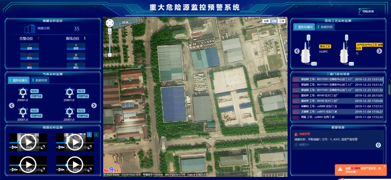 万象城AWC(中国区)体育有限公司