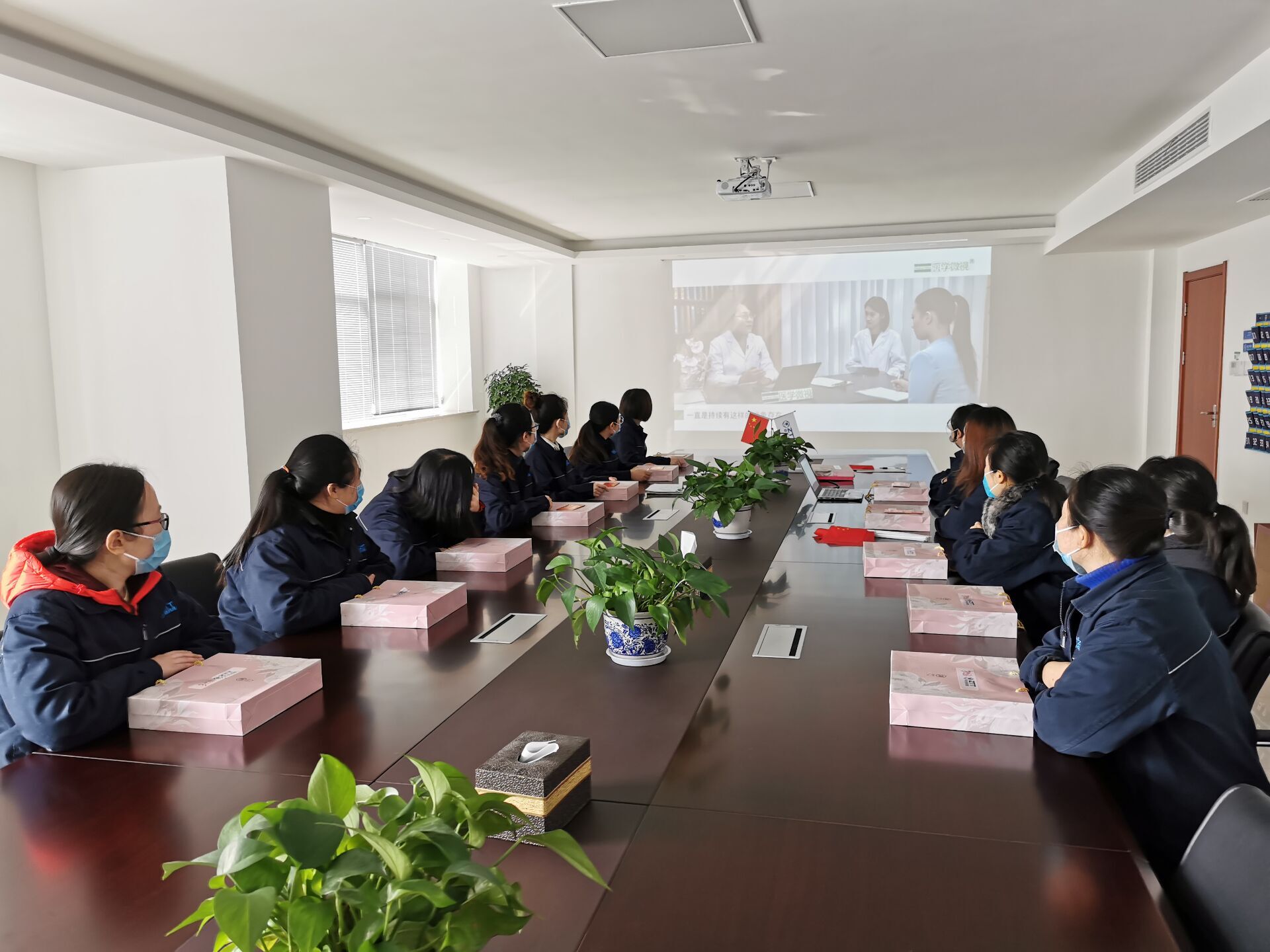 万象城AWC(中国区)体育有限公司
