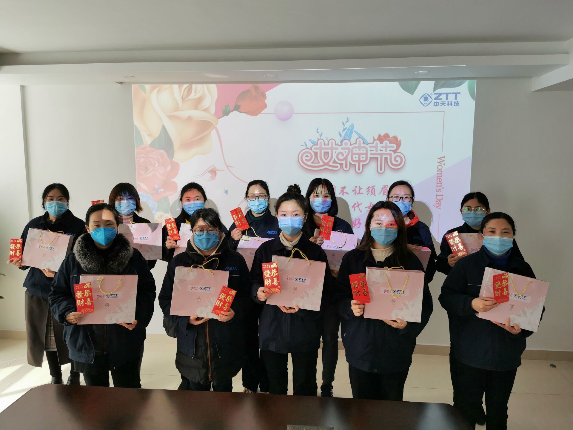 万象城AWC(中国区)体育有限公司