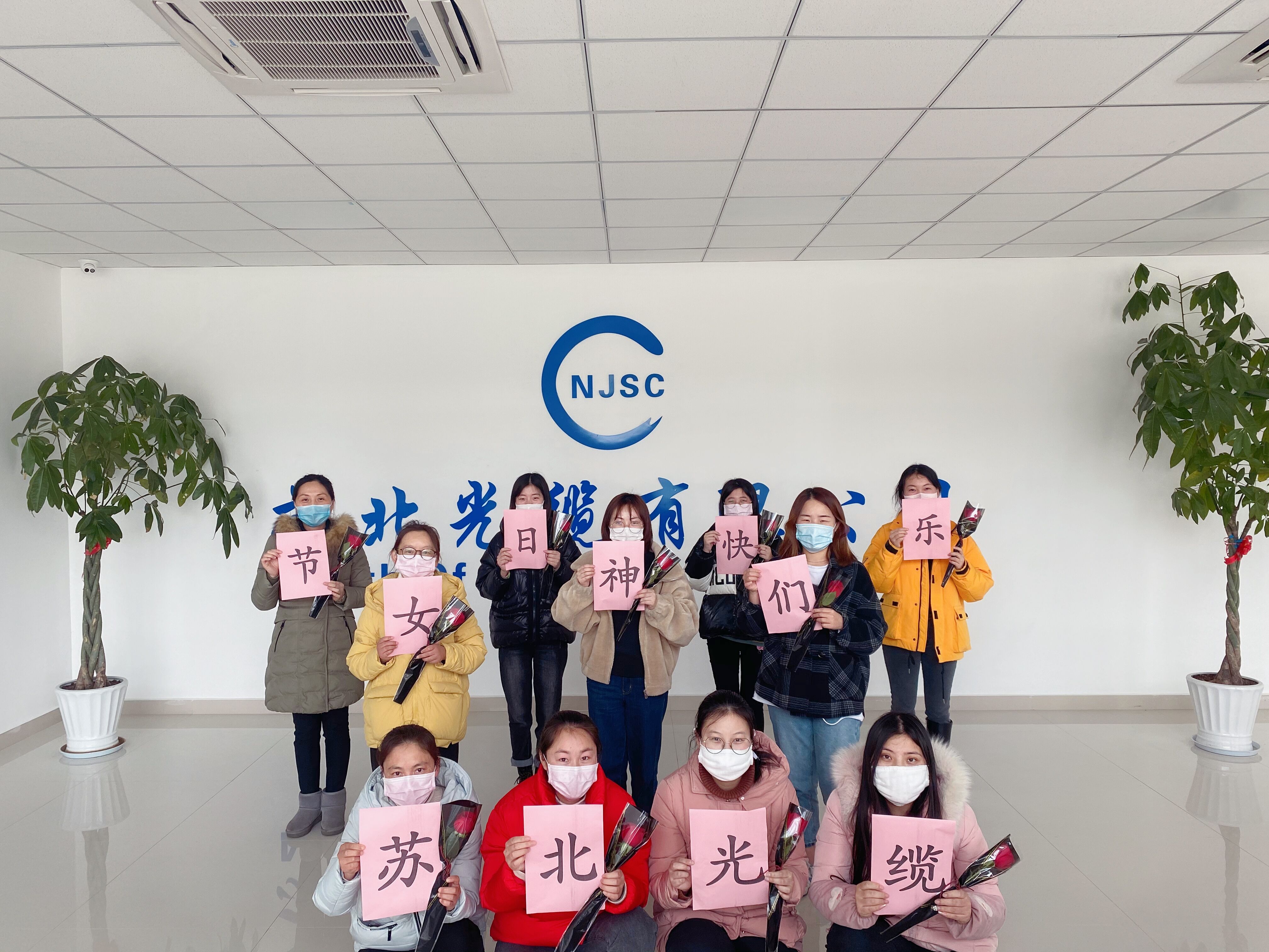 万象城AWC(中国区)体育有限公司