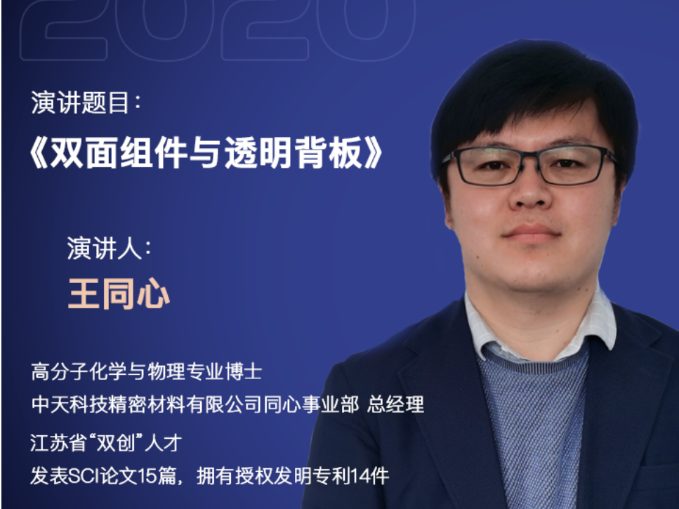 万象城AWC(中国区)体育有限公司