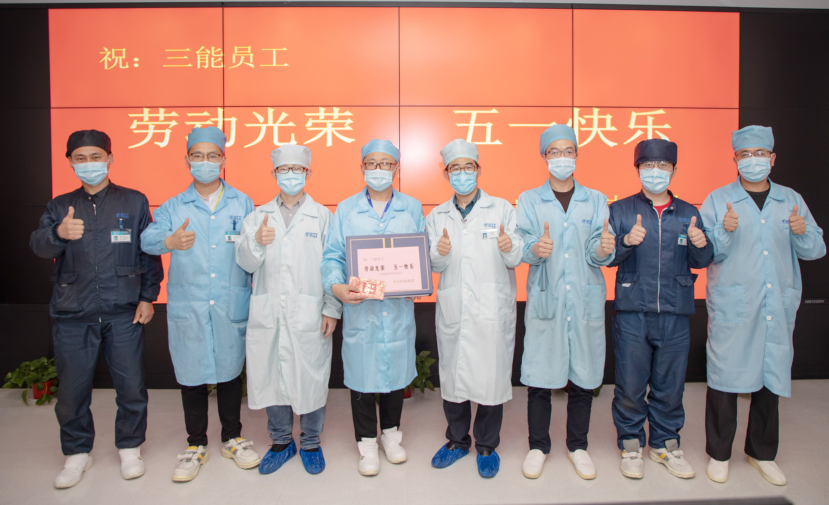 万象城AWC(中国区)体育有限公司