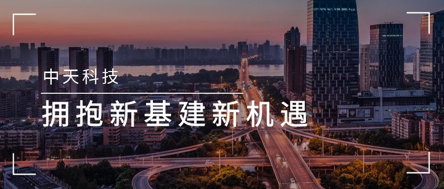 万象城AWC(中国区)体育有限公司