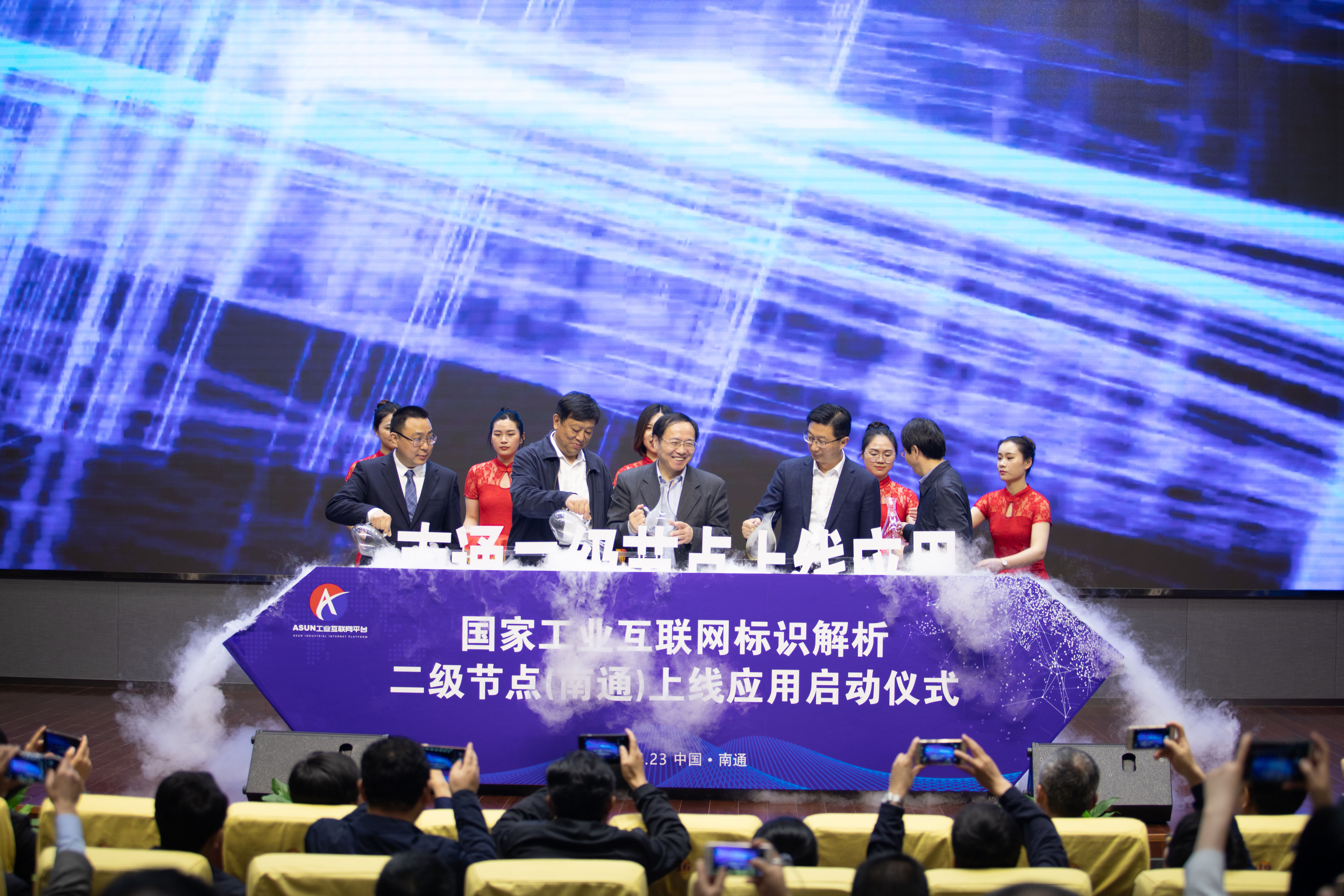 万象城AWC(中国区)体育有限公司