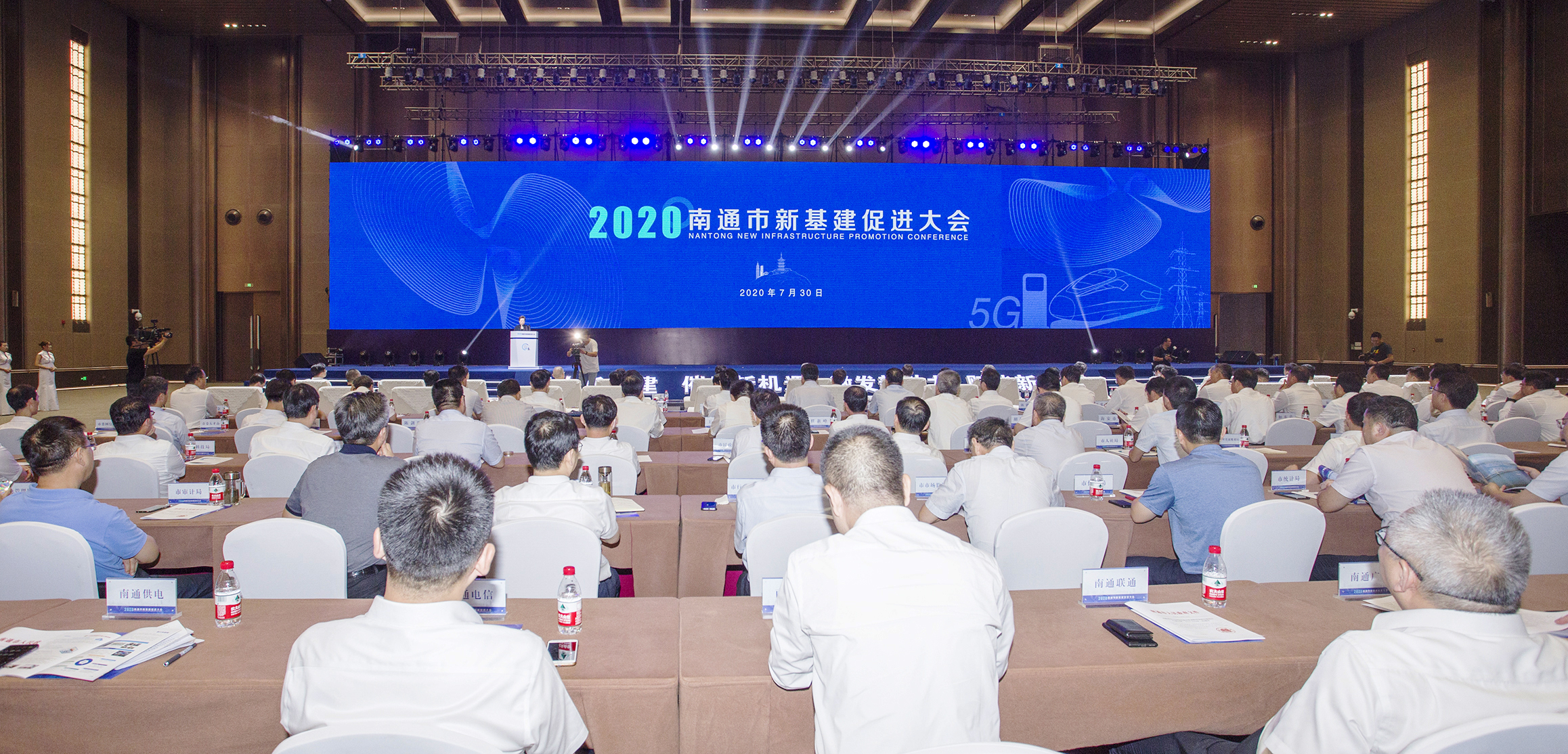 万象城AWC(中国区)体育有限公司