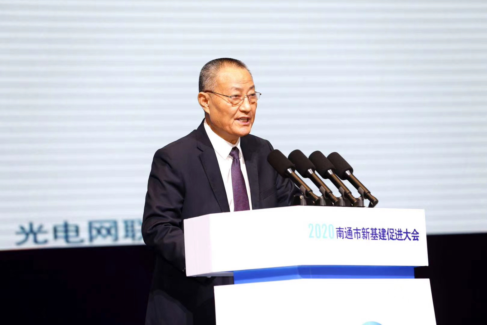 万象城AWC(中国区)体育有限公司
