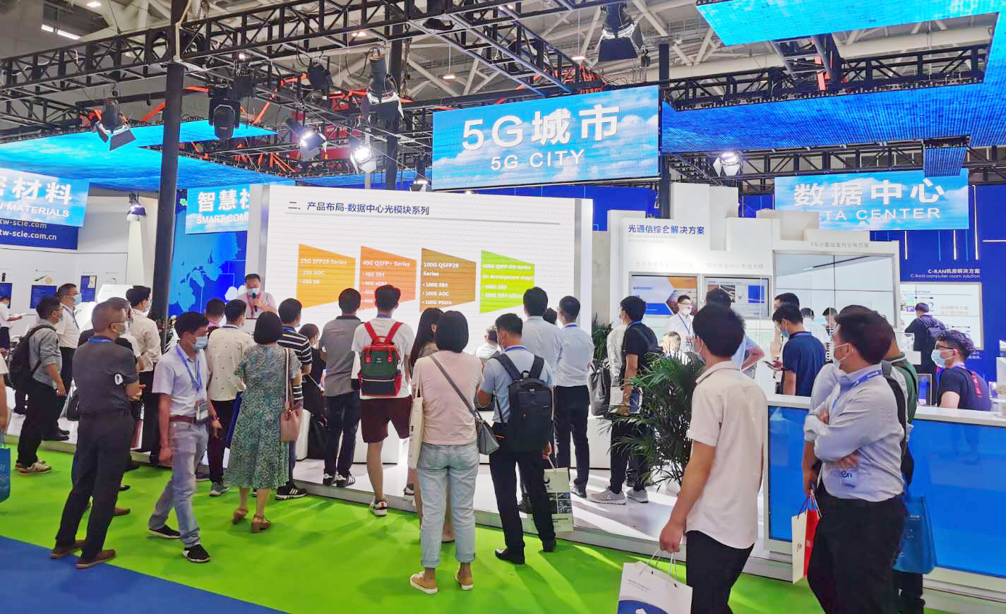 万象城AWC(中国区)体育有限公司
