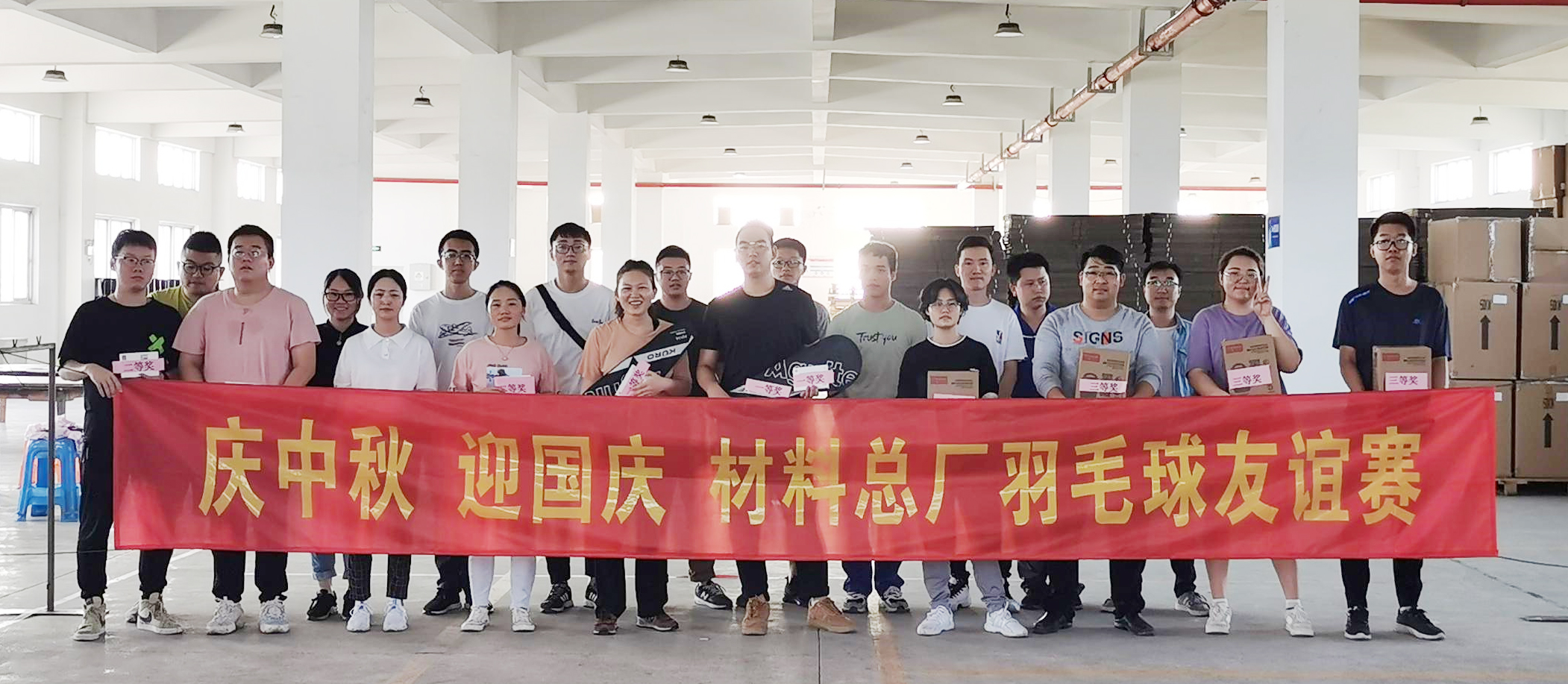 万象城AWC(中国区)体育有限公司