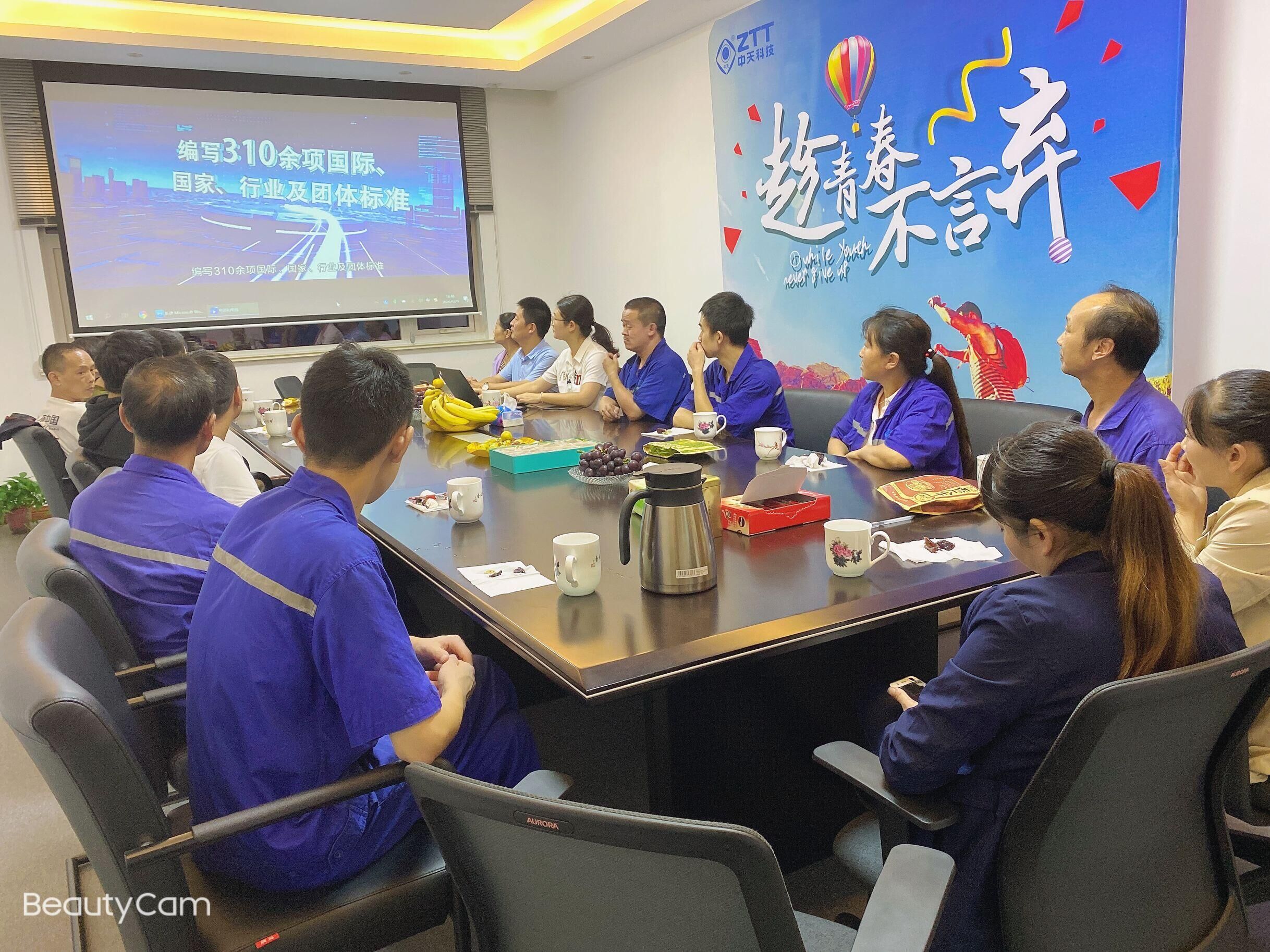 万象城AWC(中国区)体育有限公司