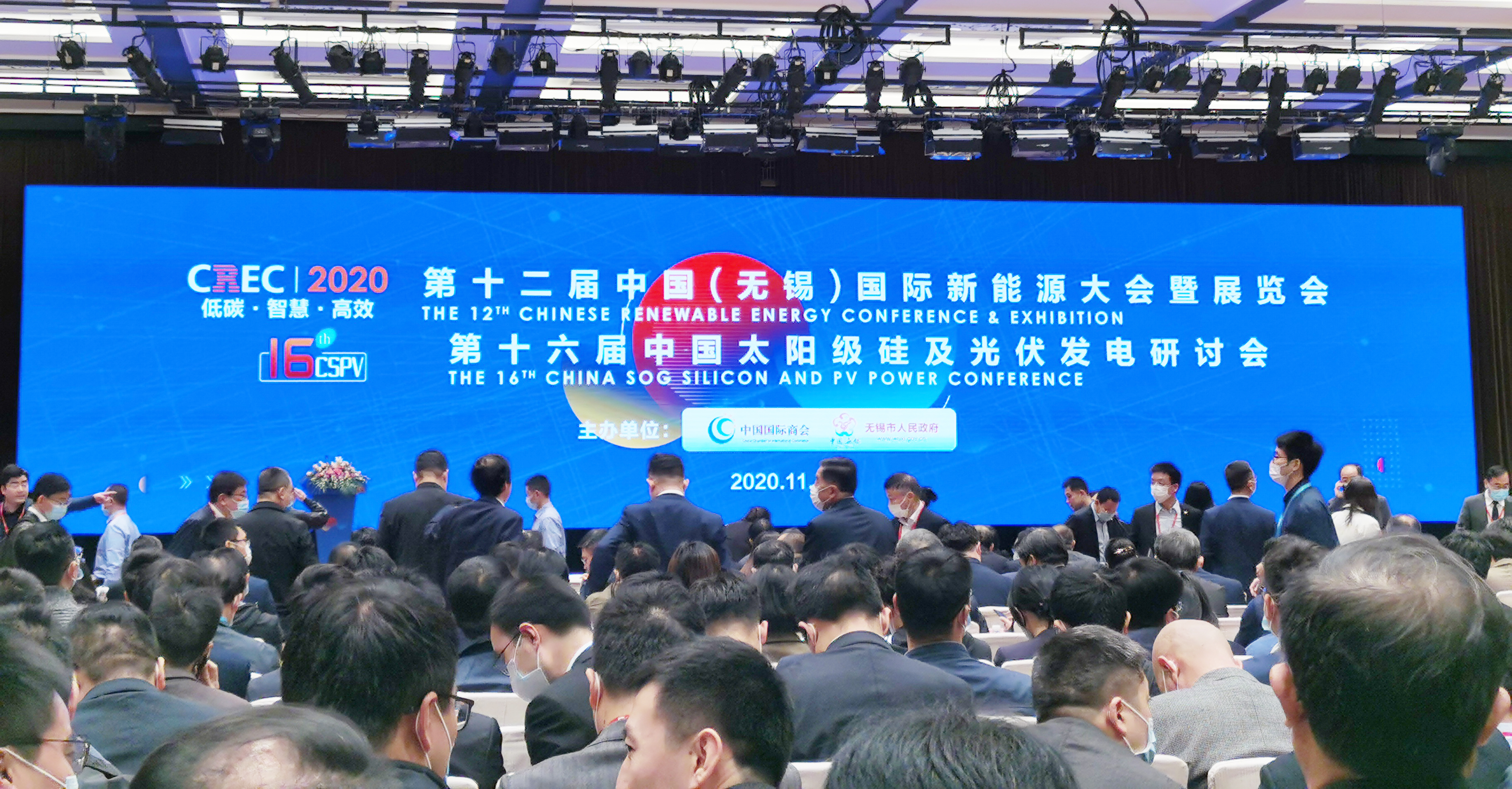 万象城AWC(中国区)体育有限公司