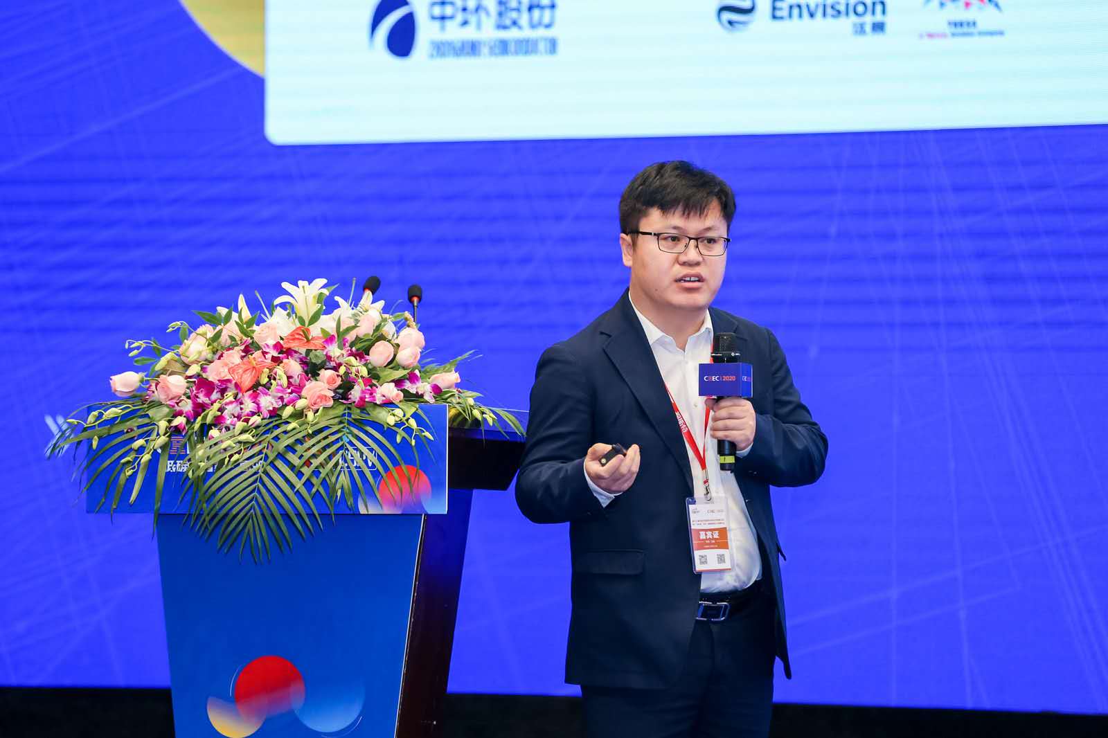 万象城AWC(中国区)体育有限公司