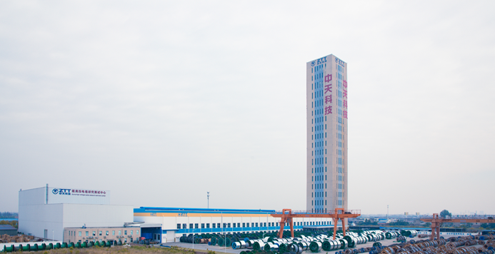 万象城AWC(中国区)体育有限公司
