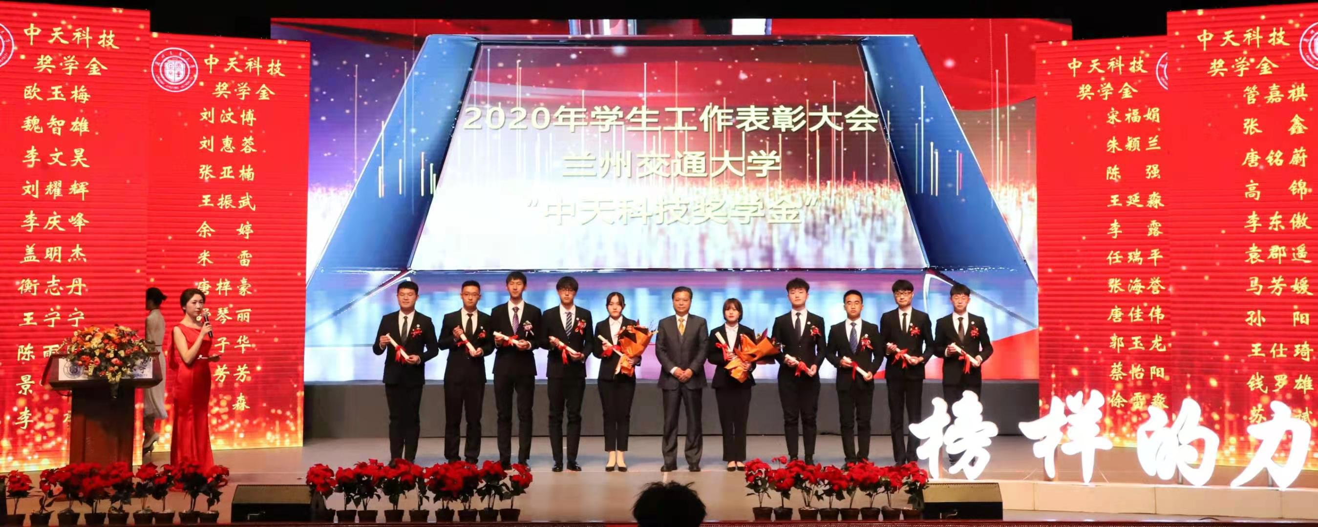 万象城AWC(中国区)体育有限公司