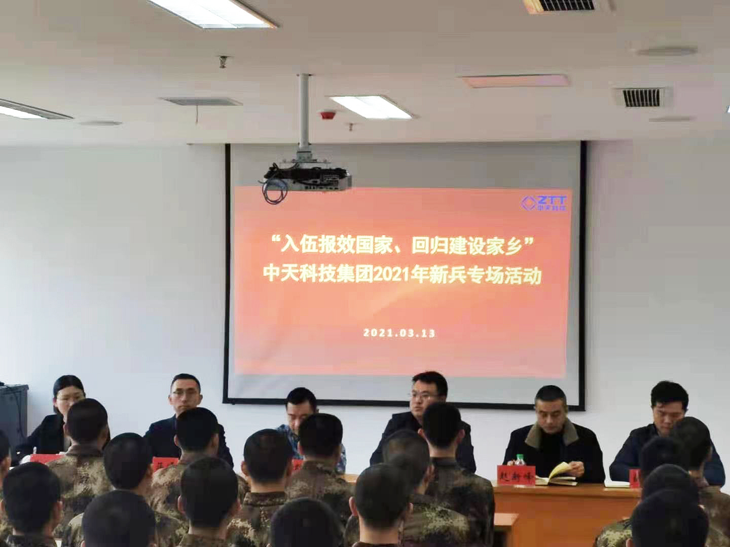 万象城AWC(中国区)体育有限公司