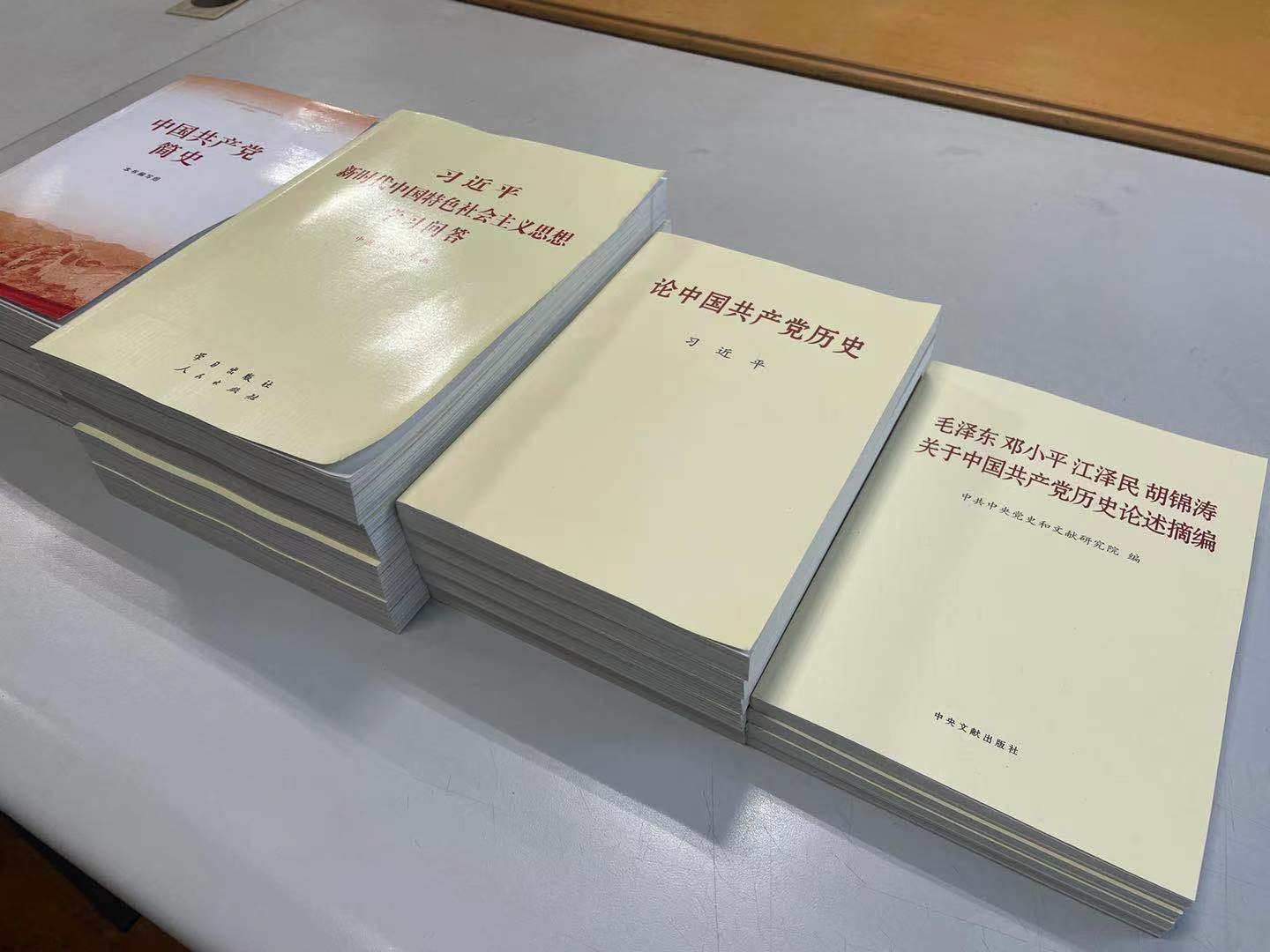 万象城AWC(中国区)体育有限公司