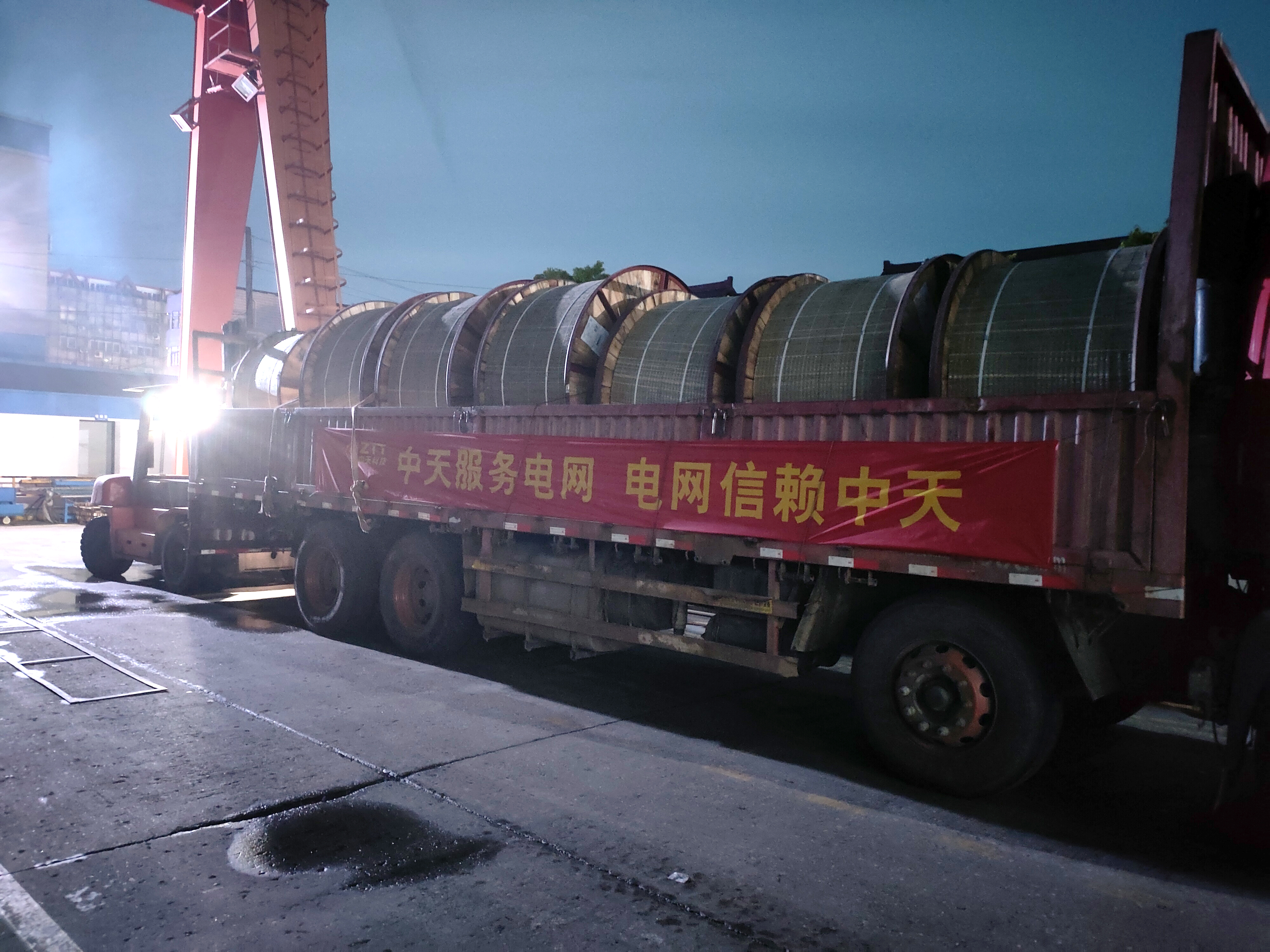 万象城AWC(中国区)体育有限公司