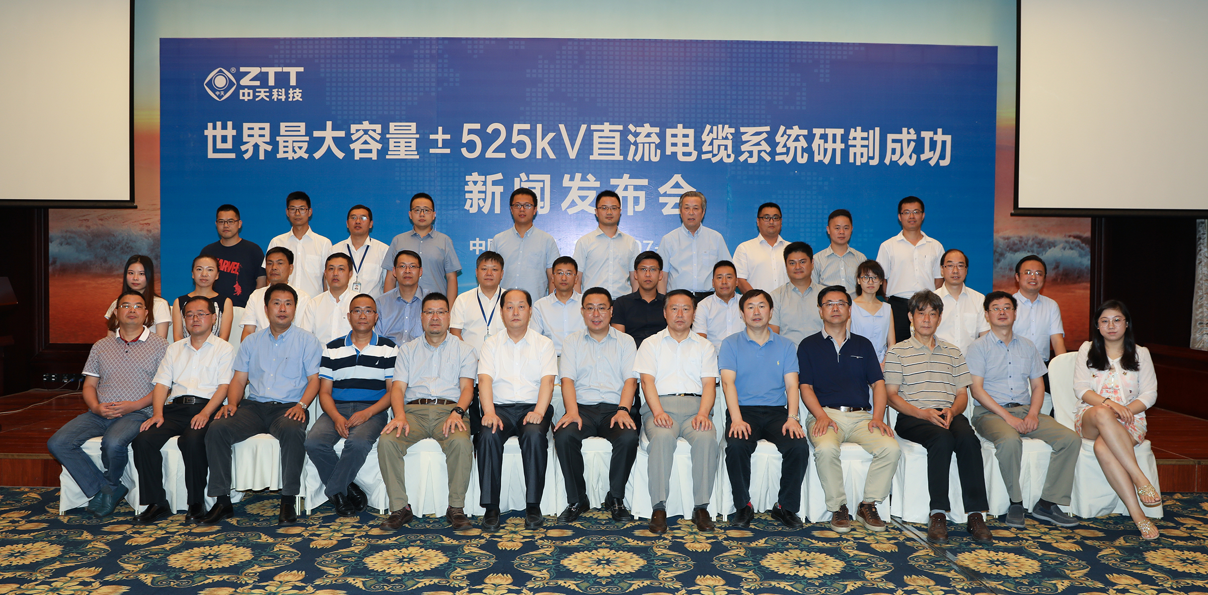 万象城AWC(中国区)体育有限公司
