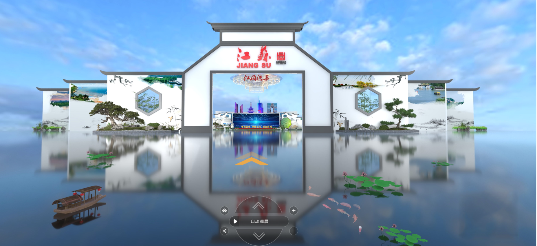 万象城AWC(中国区)体育有限公司