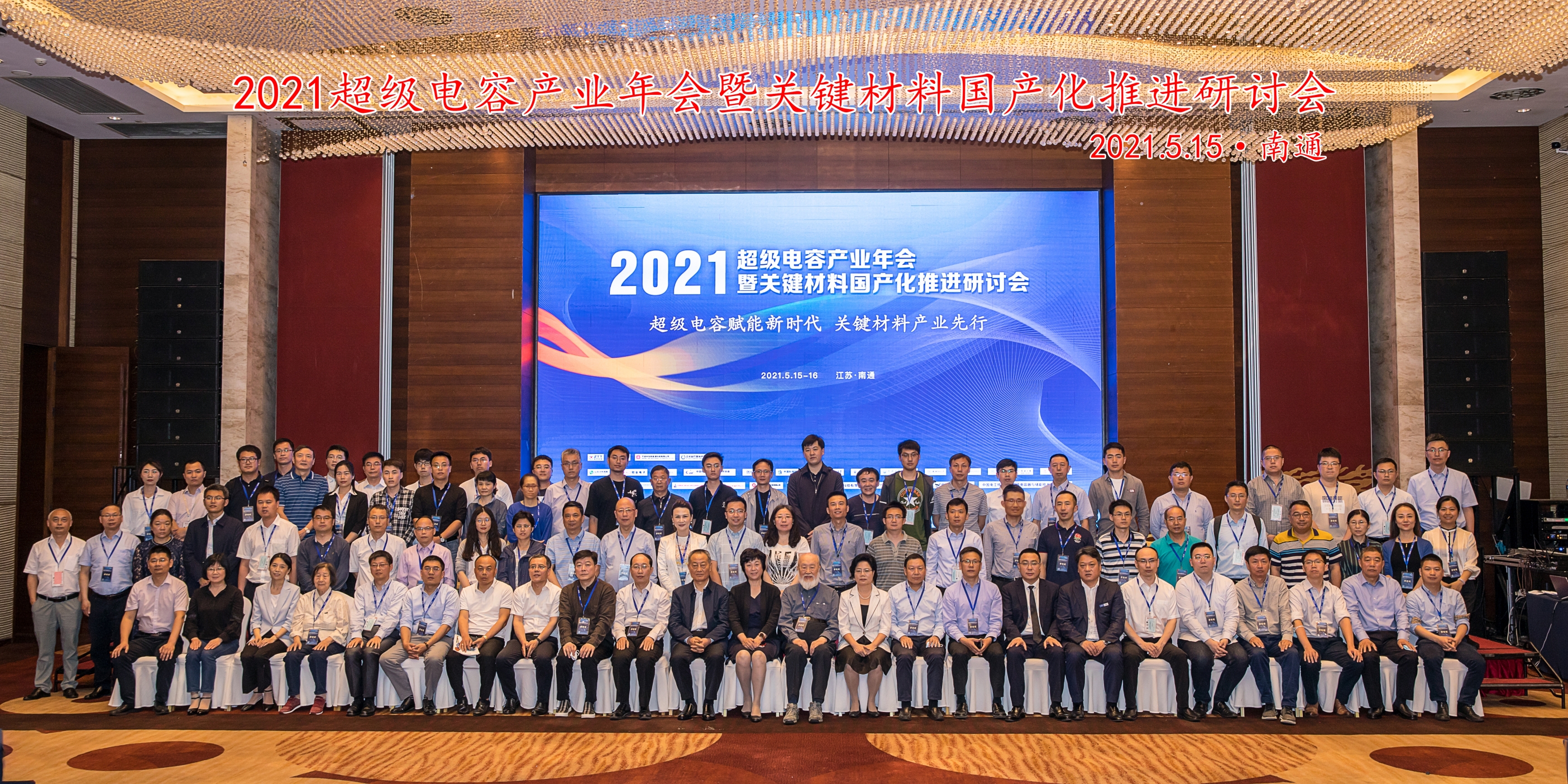 万象城AWC(中国区)体育有限公司