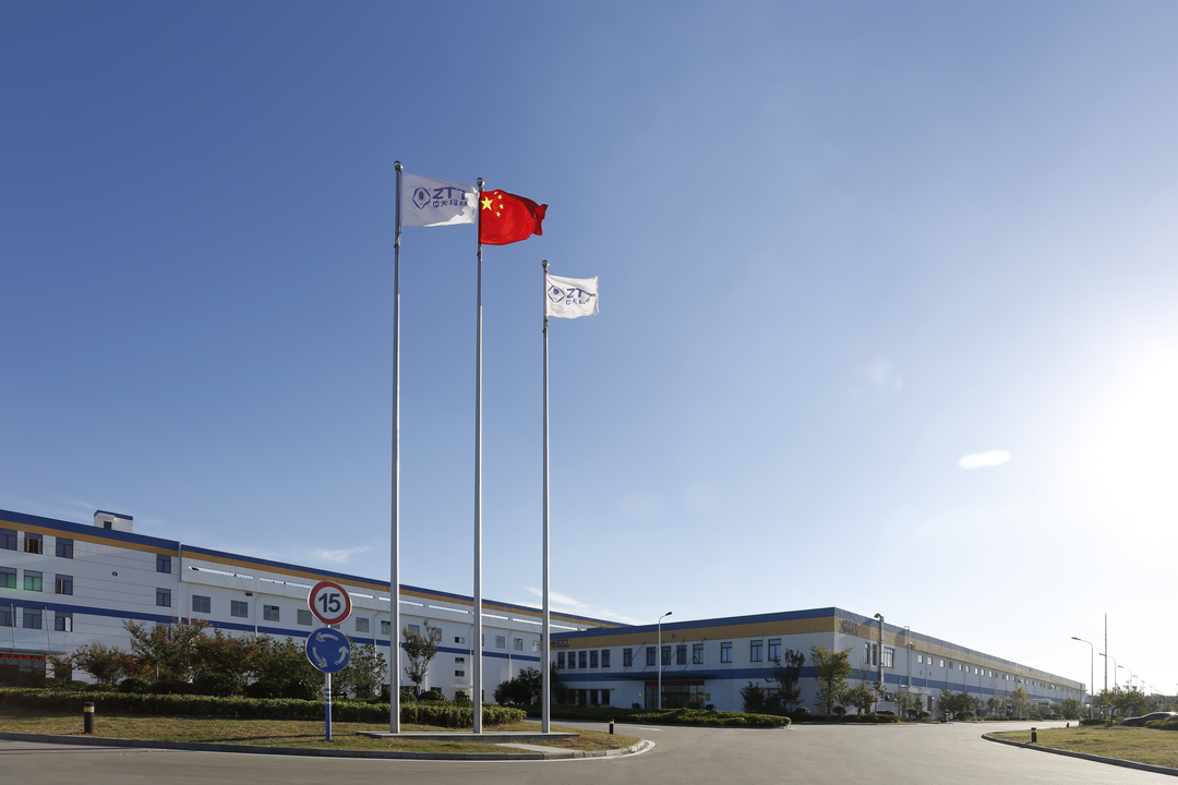 万象城AWC(中国区)体育有限公司