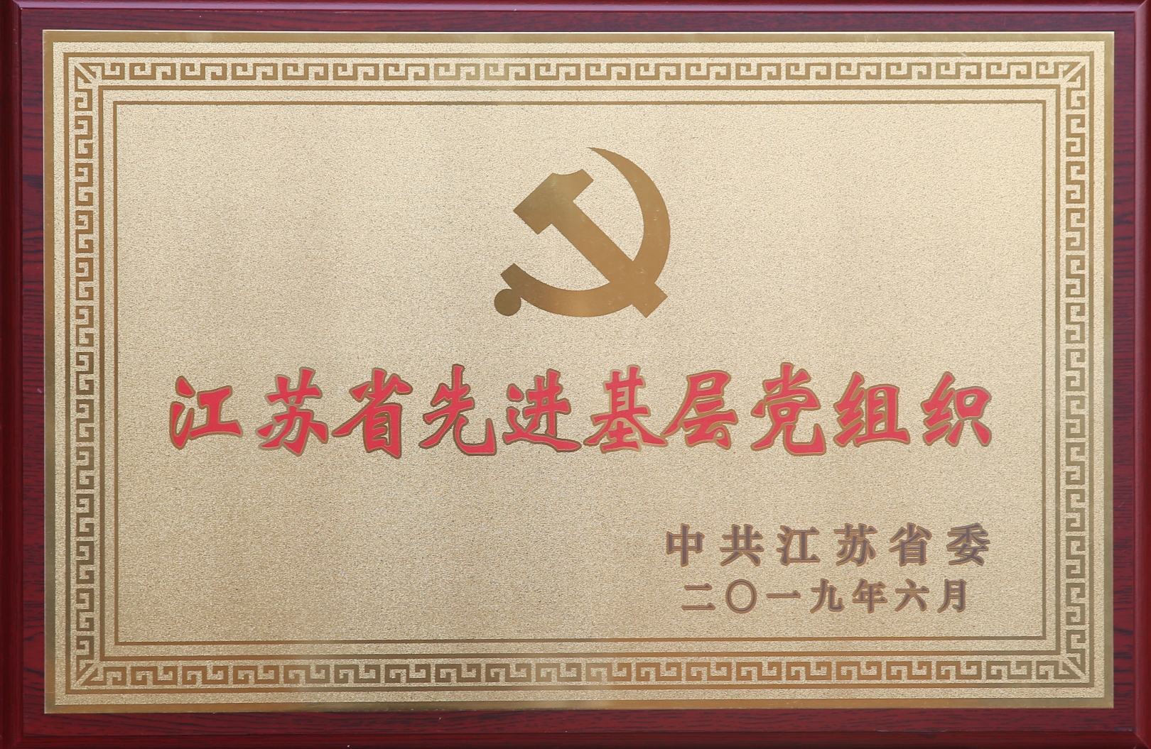万象城AWC(中国区)体育有限公司