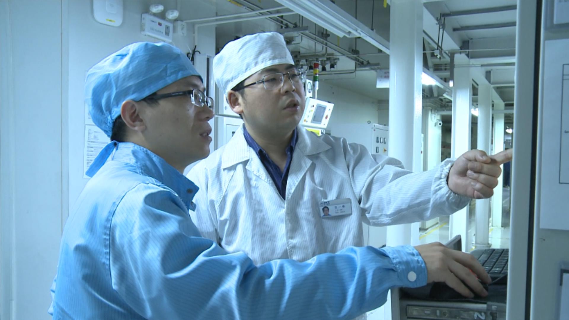 万象城AWC(中国区)体育有限公司