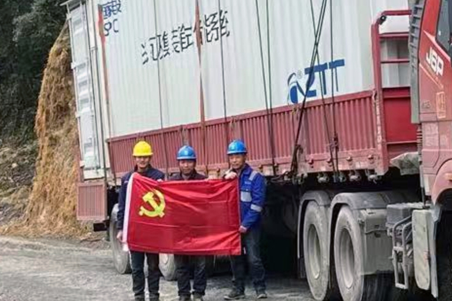 万象城AWC(中国区)体育有限公司